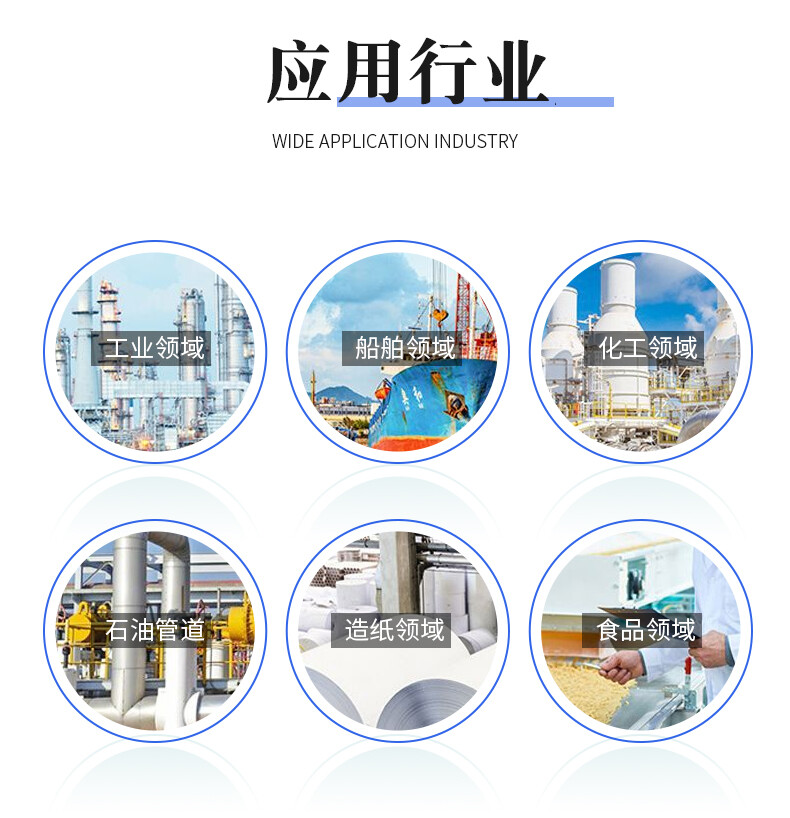 导热油炉详新版25_11.jpg