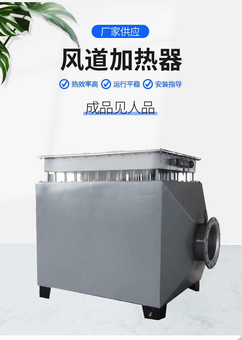详情页_02.jpg