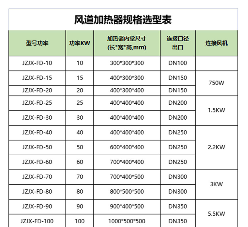详情页_05.jpg