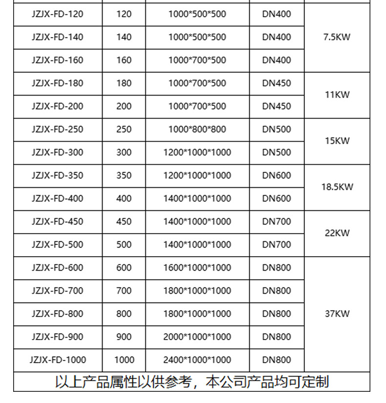 详情页_06.jpg
