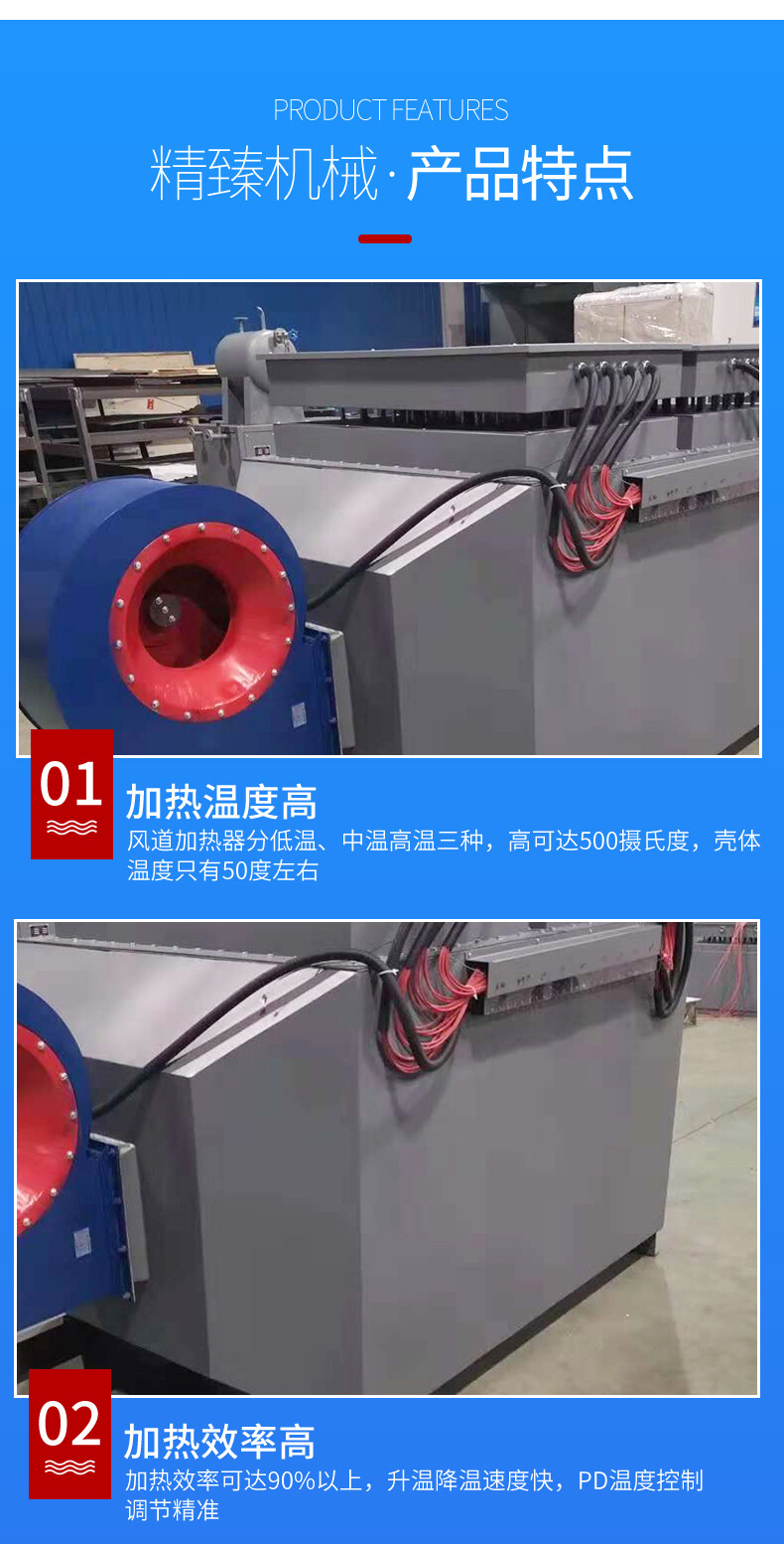 详情页_07.jpg