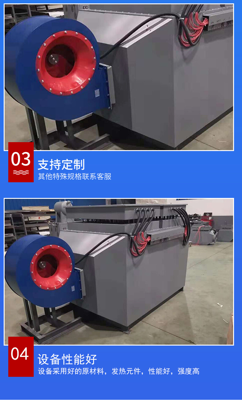 详情页_08.jpg