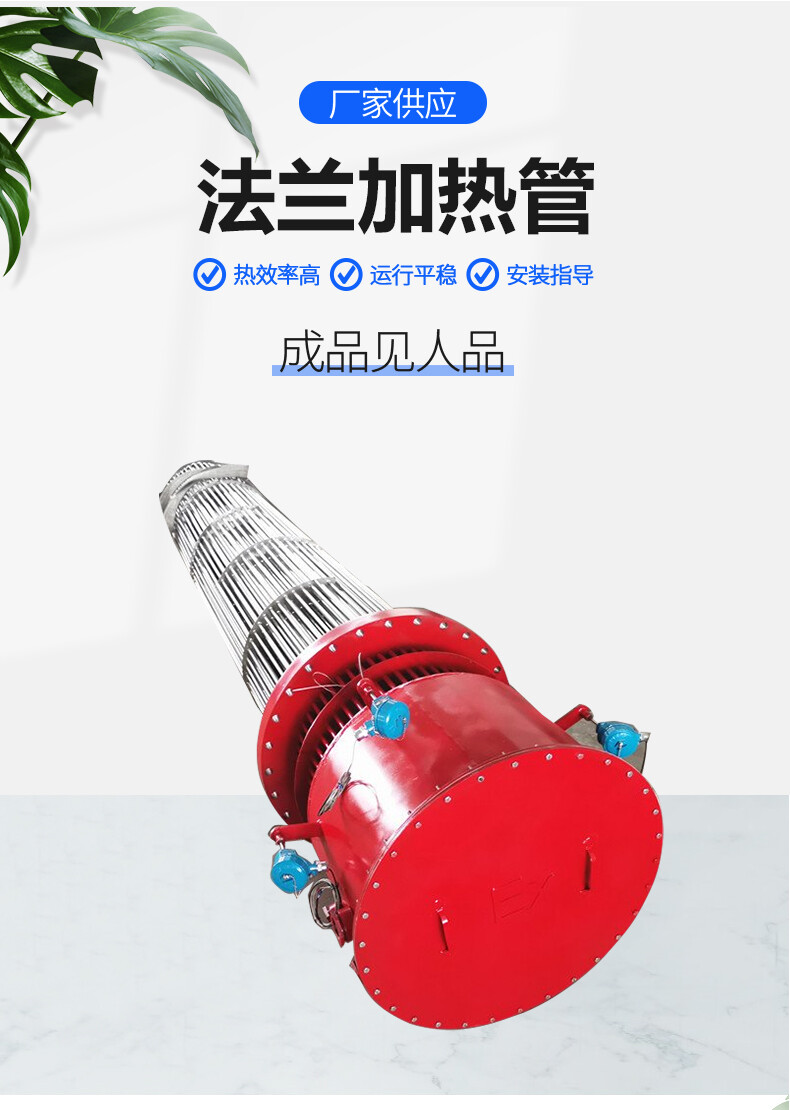 详情页_02.jpg