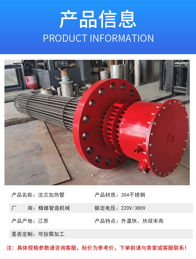 详情页_04.jpg