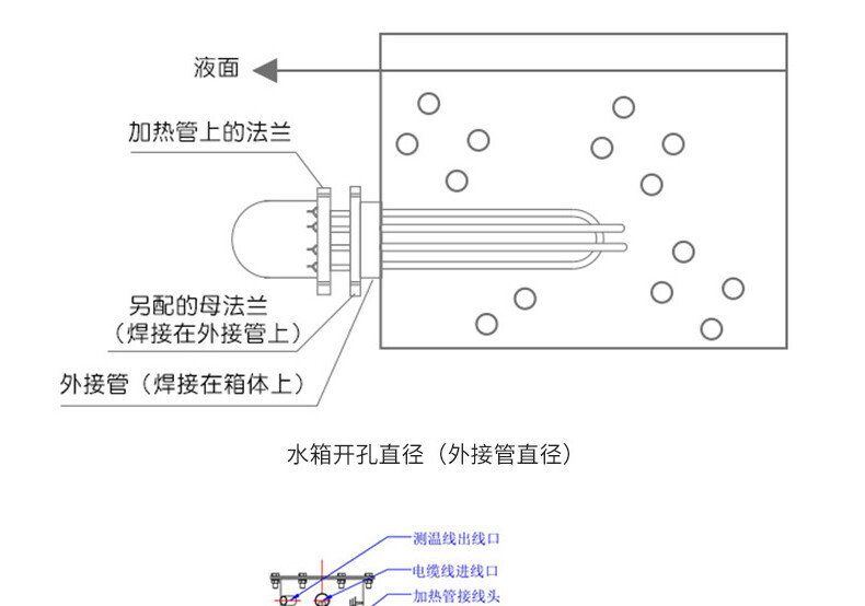 详情页_05.jpg