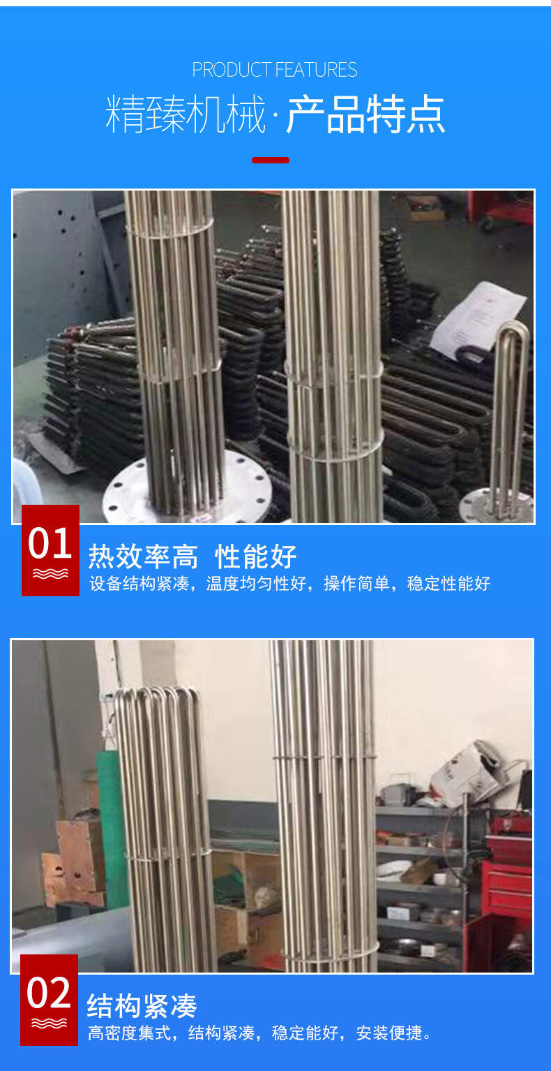 详情页_07.jpg