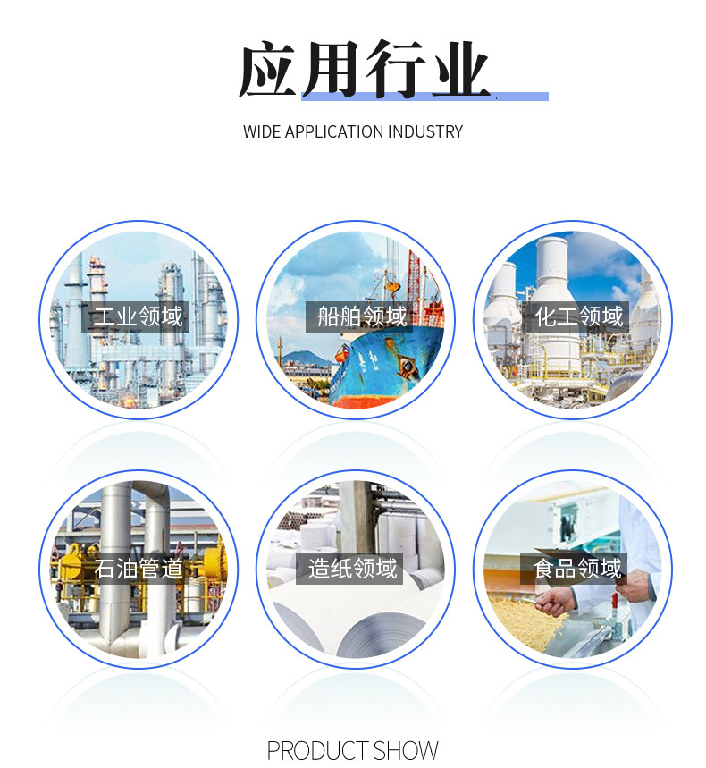 详情页_09.jpg